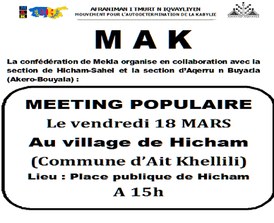 Commune d'At-Khellili : Bouaziz Aït-Chebib installe la coordination MAK locale et la section de Hichem