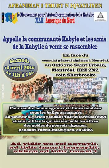 Appel à un rassemblement samedi 16 avril 2016 devant le consulat général d'Algérie à Montréal de 11 à 14h