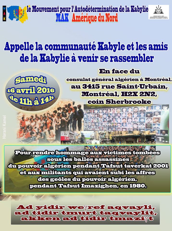 Vidéo | Rassemblement des Kabyles devant le consulat général d'Algérie à Montréal ce samedi