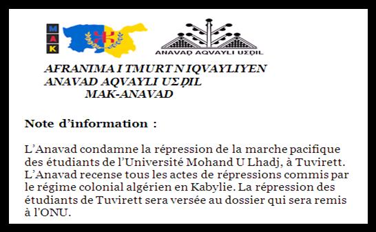 Répression de la marche des étudiants à Tuvirett : L'Anavad condamne la répression et saisit les instances internationales sur le sujet.