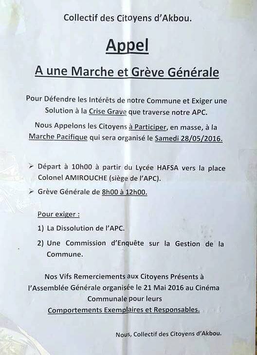 AQVU-AKBOU / Grève générale et marche demain, Samedi 28 mai à 10h