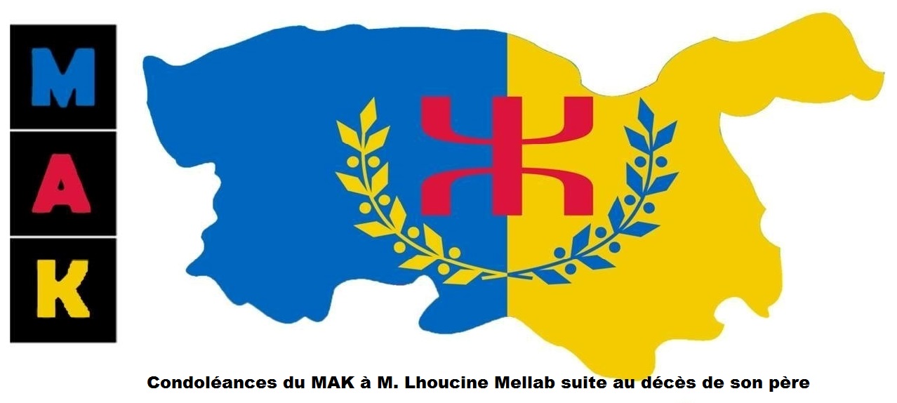Condoléances du MAK à M. Lhoucine Mellab suite au décès de son père