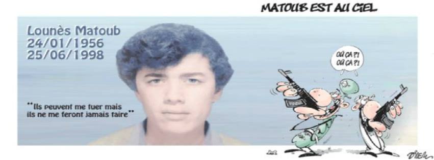 Vgayet : Les islamistes empêchent la commémoration de l'assassinat de Matoub Lounès