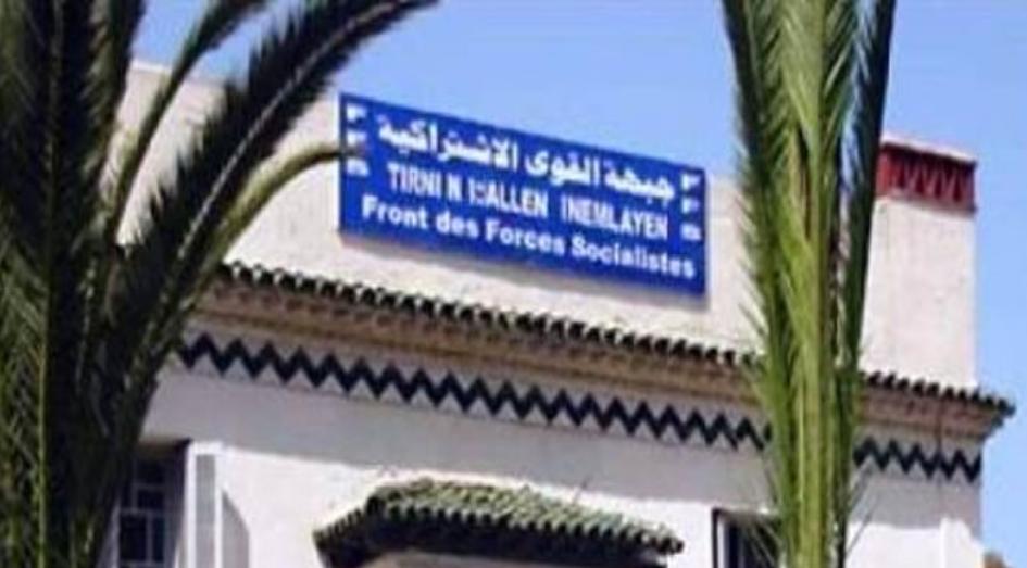 Le politiquement incorrect des partis kabyles en Algérie. Ou la communication subliminale offensante pour Taqvaylit