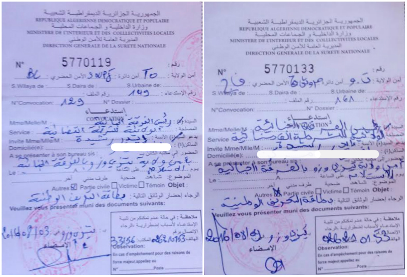 Alerte : Rachida Ider membre de la direction du MAK a reçu deux convocations de la police algérienne