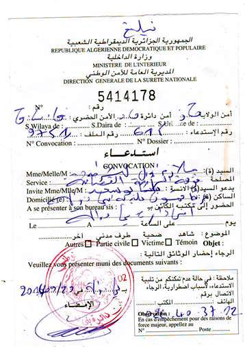 Boussad Becha a reçu une convocation de la police coloniale datant de Septembre 2014 !