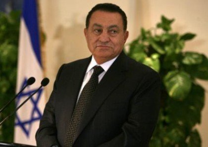 Égypte : le couvre-feu prend effet à partir de 16h et démission du gouvernement Égypte : le couvre-feu prend effet à partir de 16h et démission du gouvernement
