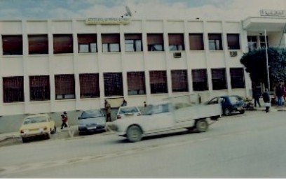 Amizour : tentative de saccage de la mairie par des jeunes Amizour : tentative de saccage de la mairie par des jeunes