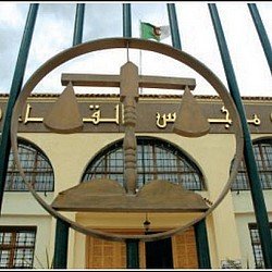 Tizi-Ouzou : 20 ans de prison prononcés à l'encontre d'un groupe de malfaiteurs Tizi-Ouzou : 20 ans de prison prononcés à l'encontre d'un groupe de malfaiteurs