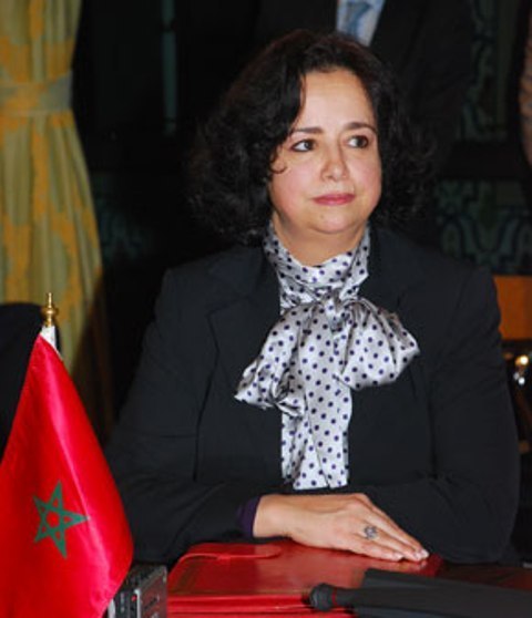 Le Maroc qualifie d'« injustifiées » les déclarations d'Ahmed Ouyahia sur la fermeture des frontières Le Maroc qualifie d'« injustifiées » les déclarations d'Ahmed Ouyahia sur la fermeture des frontières