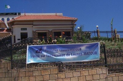 Tizi-Ouzou : le procès Matoub Lounès se déroule sous tension, l'audience est suspendue