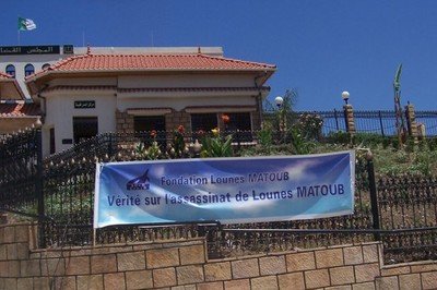 Tizi-Ouzou : le procès Matoub Lounès se déroule sous tension, l'audience est suspendue Tizi-Ouzou : le procès Matoub Lounès se déroule sous tension, l'audience est suspendue