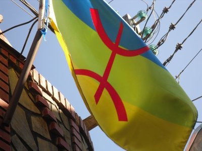 La société civile en Kabylie se mobilise contre le terrorisme La société civile en Kabylie se mobilise contre le terrorisme