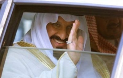 Arabie saoudite: décès du prince héritier Sultan ben Abdel Aziz Arabie saoudite: décès du prince héritier Sultan ben Abdel Aziz