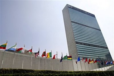 L'ONU met fin au mandat de l'OTAN en Libye L'ONU met fin au mandat de l'OTAN en Libye