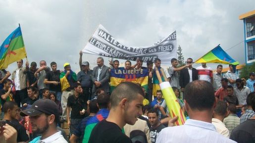 MAK : « L'autonomie régionale permettra de libérer l'économie kabyle » MAK : « L'autonomie régionale permettra de libérer l'économie kabyle »