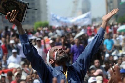 Egypte : grande manifestation à la place Tahrir contre le projet de nouvelle Constitution Egypte : grande manifestation à la place Tahrir contre le projet de nouvelle Constitution