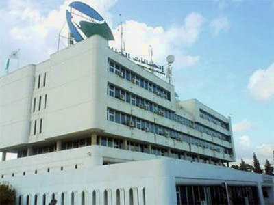 Grogne à l'agence Algérie Télécom de Tizi-Ouzou Grogne à l'agence Algérie Télécom de Tizi-Ouzou
