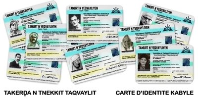 La Carte d'identité kabyle est lancée en Kabylie dès le 12 mars (modalités)
