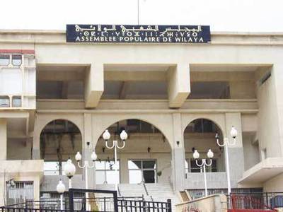 Première assises du sport à Tizi-Ouzou : la Kabylie accuse un déficit en matière d'infrastructures Première assises du sport à Tizi-Ouzou : la Kabylie accuse un déficit en matière d'infrastructures