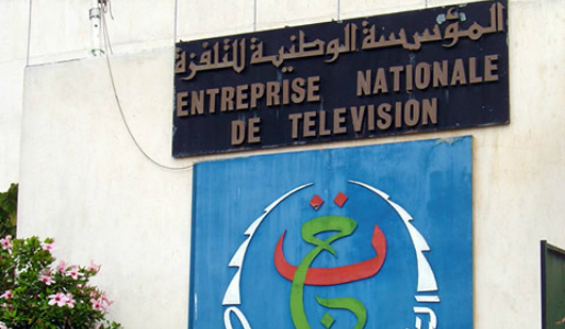 Crise malienne : la télévision algérienne retrouve la vue à Ouagadougou Crise malienne : la télévision algérienne retrouve la vue à Ouagadougou