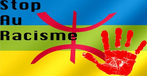 Congrès Mondial Amazigh: le CMA dénonce l'arrestation de Hocine AZEM et interpelle la communauté internationale Congrès Mondial Amazigh: le CMA dénonce l'arrestation de Hocine AZEM et interpelle la communauté internationale