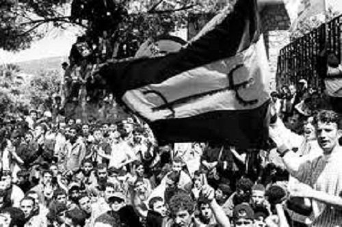 Contribution / Printemps amazigh : Contribution / Printemps amazigh :