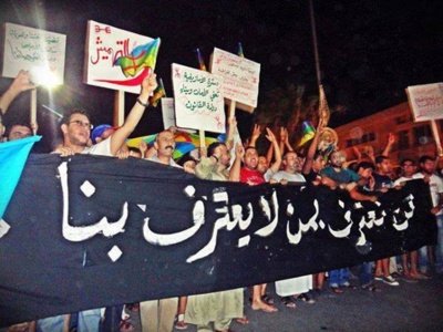 Élection aujourd'hui de l'Assemblée constituante libyenne: Boycott des Amazighs en décrétant ce jour comme « Ass n Tikerkas ».