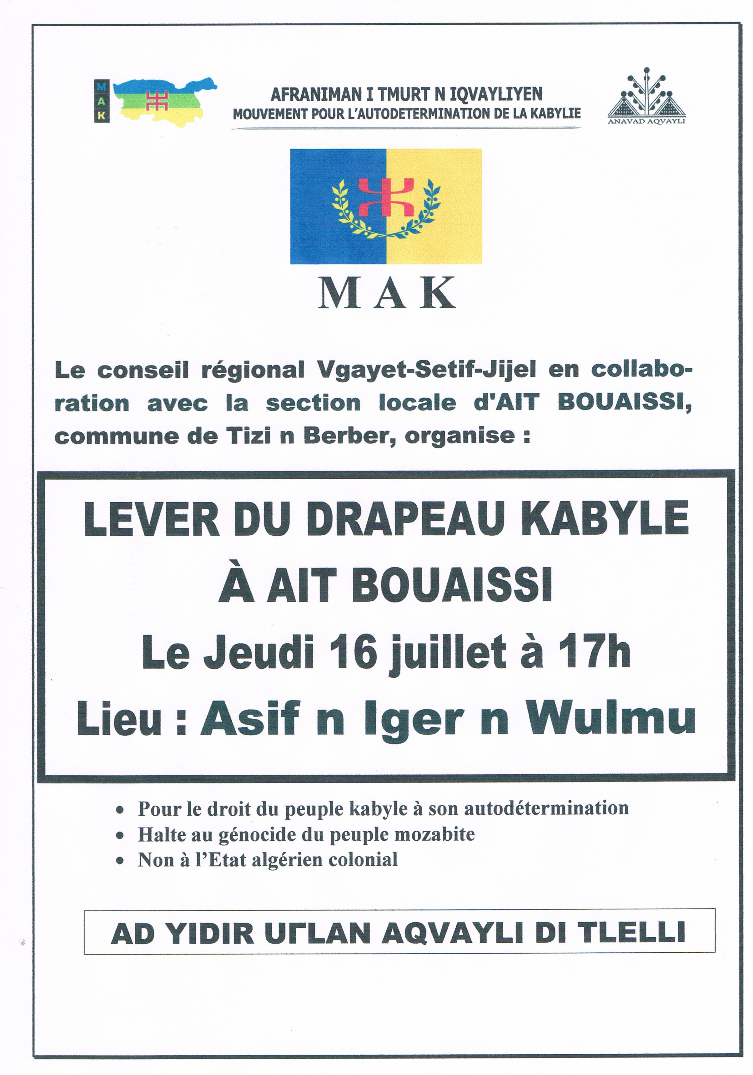 At Bouaissi (Tizi n Berber) : Lever du drapeau kabyle le 16 juillet à 17h