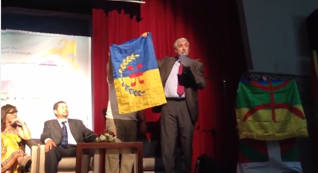 Allocution de Ferhat Mehenni à la 7è session du Congrès Mondial Amazigh 