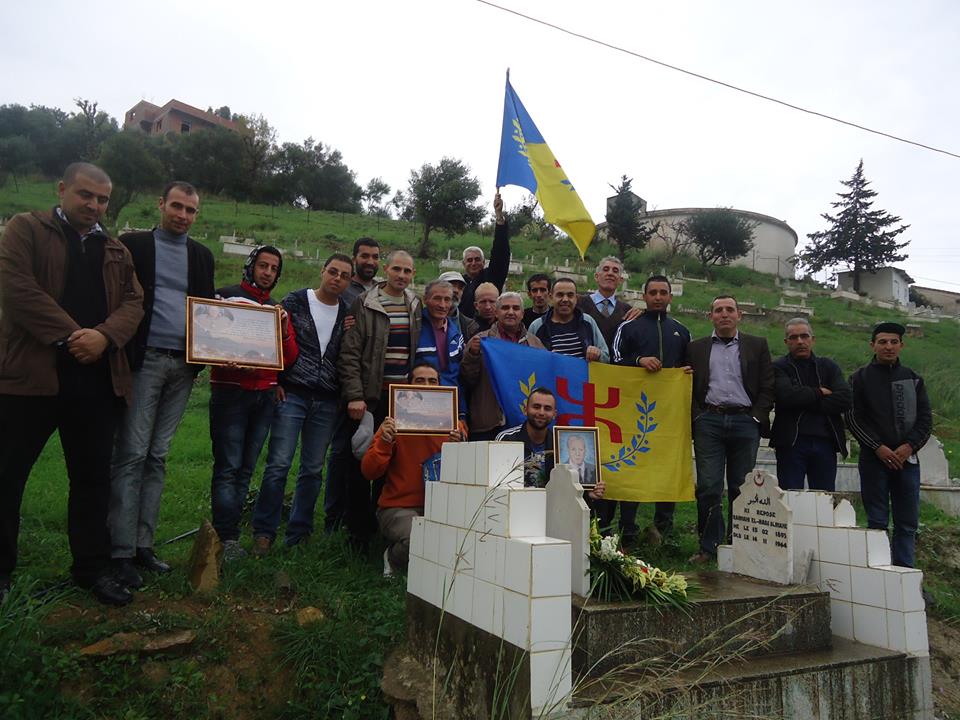 Awqas : Le MAK rend hommage à l'intellectuel kabyle, feu Slimane Rahmani
