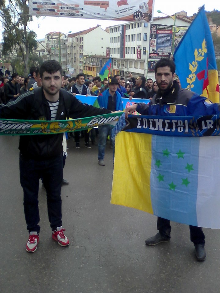  Yennayer 2966 : malgré les intimidations, la Marche du MAK s'annonce grandiose à Tizi Wezzu (photos)