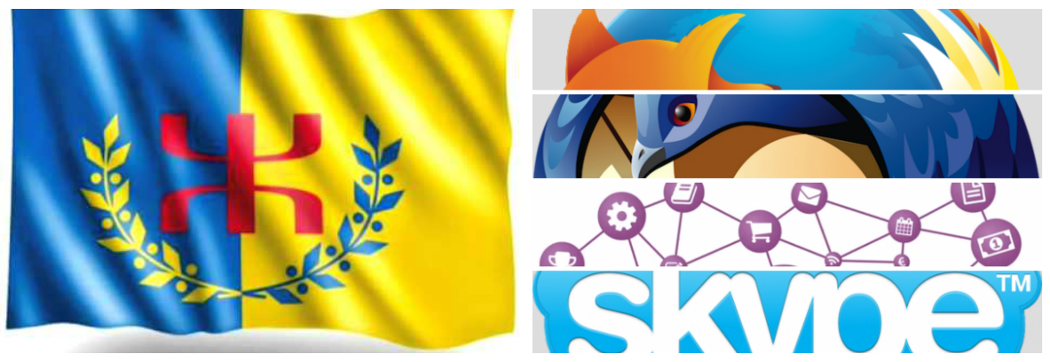 Appel à projets : Promotion de la langue kabyle par ses propres enfants