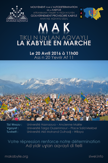 MAK : Appel du Conseil universitaire de Tizi-Ouzou à la marche du 20 Avril
